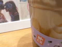 -九秋茶铺(三里屯店)