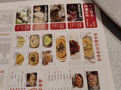 -聚味瞿记·龙虾堂(天元店)