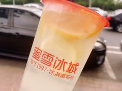 -蜜雪冰城(姚村店)