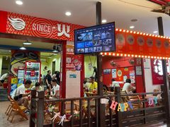 -冒椒火辣(奎星楼街店)