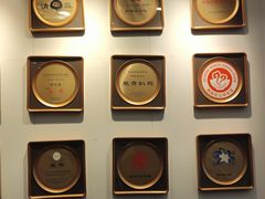 -护国寺小吃(地安门店)