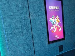 -方糖KTV-PLUS(世茂广场店)