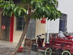 -后海村