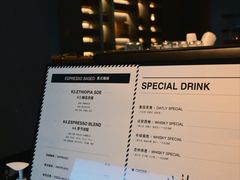 -来回·咖啡(钟村咖啡豆店)