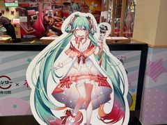 -寿司郎(皇庭广场店)