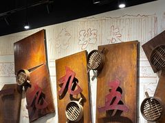 -老班长手工灌汤包老店(东山店)