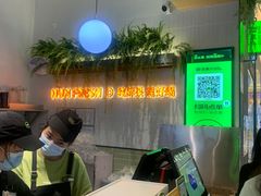 -混果汁(喜荟城店)