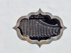 -何园