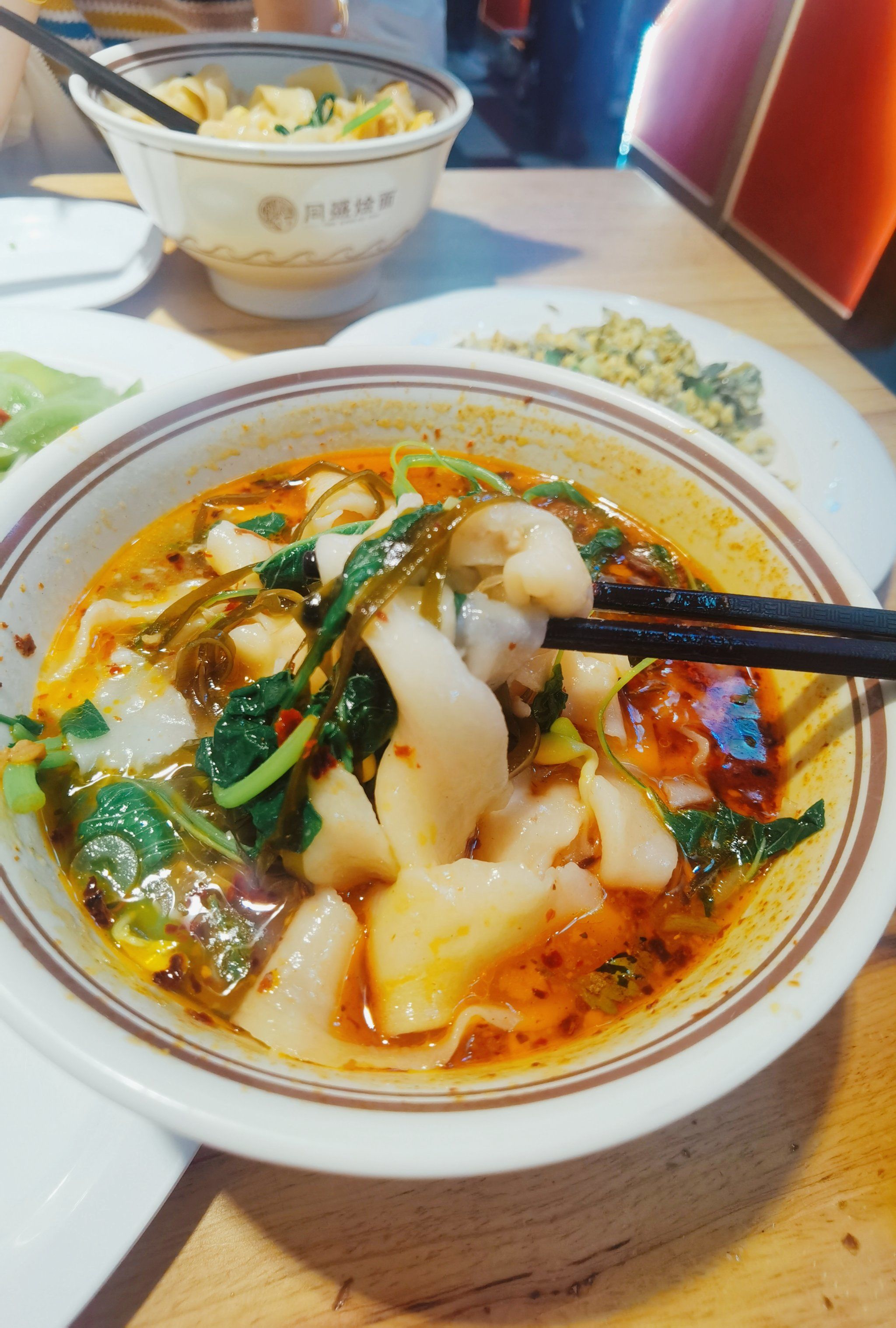 河南羊肉烩面