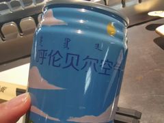 -很久以前羊肉串(中山公园店)