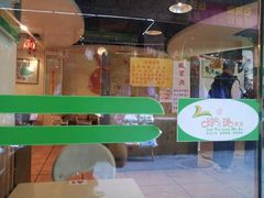 android_upload_pic-玲又珑美食(盘福路店)