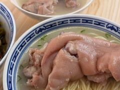 -盛兴面馆(真儒大厦店)