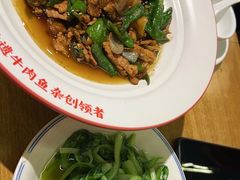 -肖记公安牛肉鱼杂馆· 省级非物质文化遗产(仁和路店)