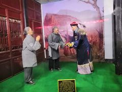 -内乡县衙博物馆