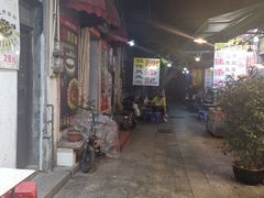门面-陈添記·祖傳爽鱼皮·西关老字号(广州首店)