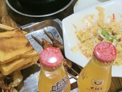 -大胡子海鲜·天津菜·砂锅烧烤(五大道创始店)