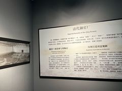 -景德镇中国陶瓷博物馆