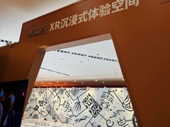 -北京世纪金源购物中心