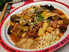 -文立新麻辣烫(合生汇21街区店)