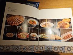 -撒拉花儿·新疆菜·清真(太阳宫店)