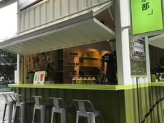 -AOKKA COFFEE(万象前海快闪店)