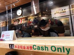 -东京屋(武定路店)