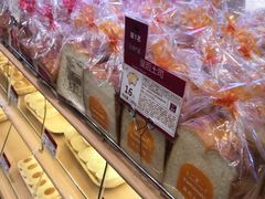 -山崎面包(苏州中心店)