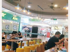 大堂-苏晓玥·手作江南小吃(深圳北站店)