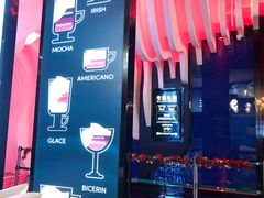 -春天国际影城(中庚漫游城杜比全景声店)