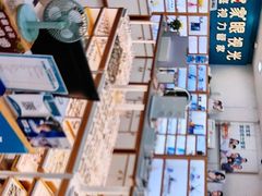 -好宜家眼视光·蔡司店(临汾店)