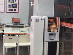 -大洋图文(流花店)