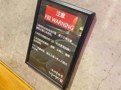 -济州爱肉堂(总店)