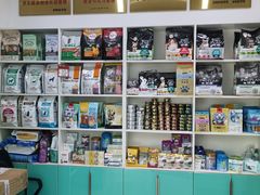 -安安宠医·臻爱宠物医院·宠保定点(营门口路分院)