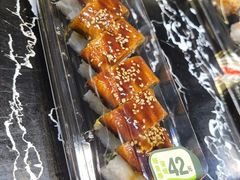 -池田寿司·新鲜现做(昌平悦荟店)