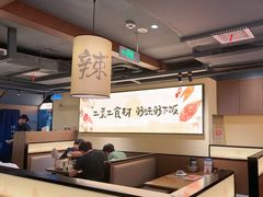 -八碗湘长沙市井菜(坡子街店)