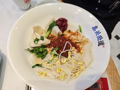 -秦关面道(世博店)