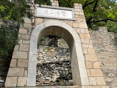-北京鹫峰国家森林公园