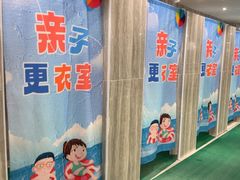-小蓝鲸游泳培训基地(石景山店)