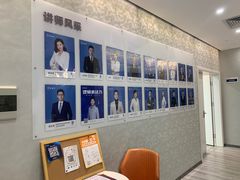 -新励成演讲口才培训(广州海珠学训中心)