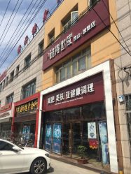 -雅涛世家