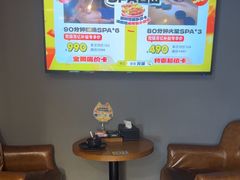 -梵猫·新养生(福州万象城店)