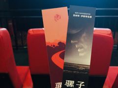 -万达影城(银兴菲林店)