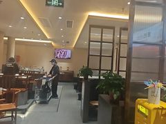 -四点金粥底火锅(沂州里店)