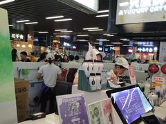 -一只酸奶牛(来福士店)