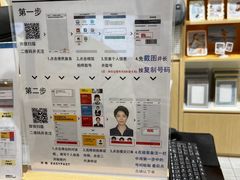 -方快-照相馆(长泰广场店)