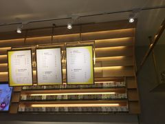 -YO!TEA有茶(科兴科学园店)