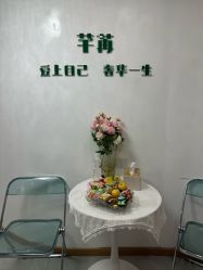 -芊冉•美甲美睫纹绣