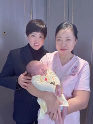 点击看大图 -世代惠宝月子中心