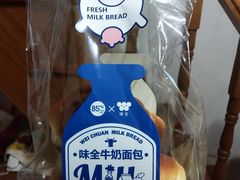 -85度C(上海兰溪二店)