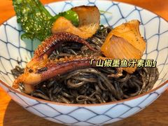 -眞日本料理